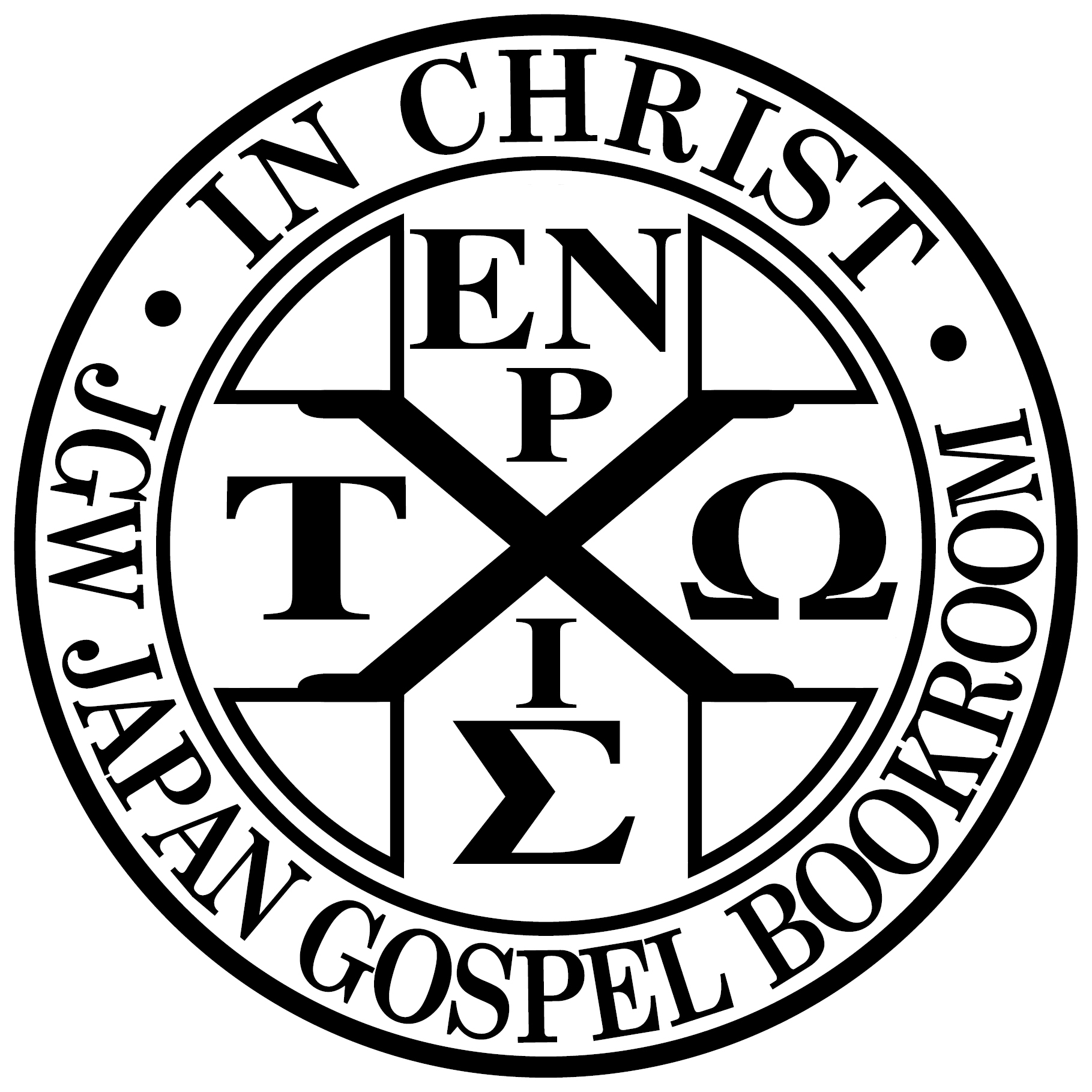 JGW Japan Gospel Bookroom